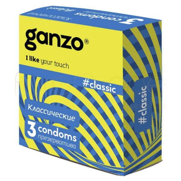 Ganzo классические презервативы